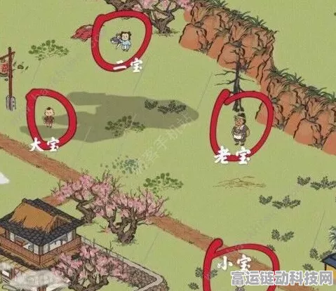 江南百景图桃花村铲子探秘，凤仙花丛铲子寻踪全攻略及隐藏彩蛋揭秘
