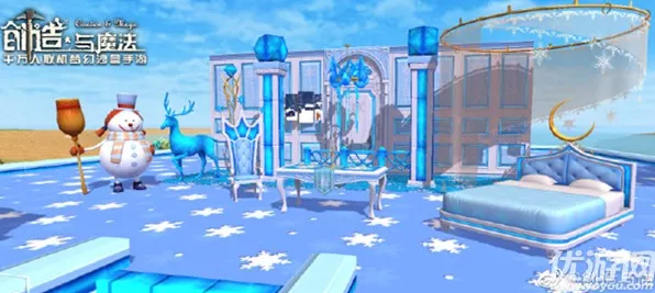 星空幻想家具璀璨登场，创造与魔法家居新风尚深度解析