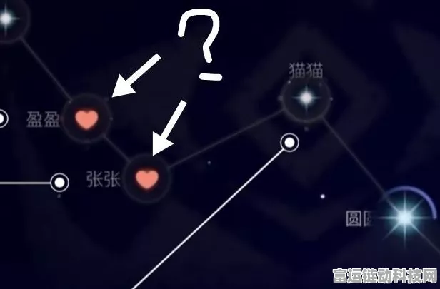 光遇2022星盘好友消失之谜，原因、解决方案及玩家热议