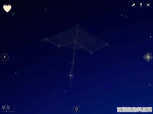 光遇2022星盘好友消失之谜，原因、解决方案及玩家热议