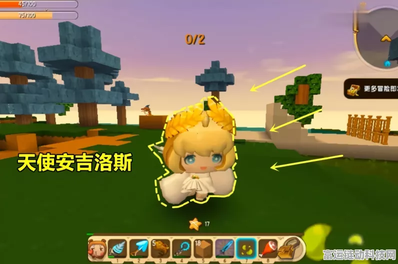 迷你世界珍稀宠物安吉洛斯获取攻略，解锁条件与培养秘籍