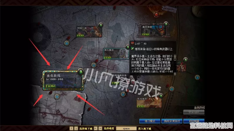 时空猎人魔能宝石解锁等级揭秘，高手进阶必备攻略