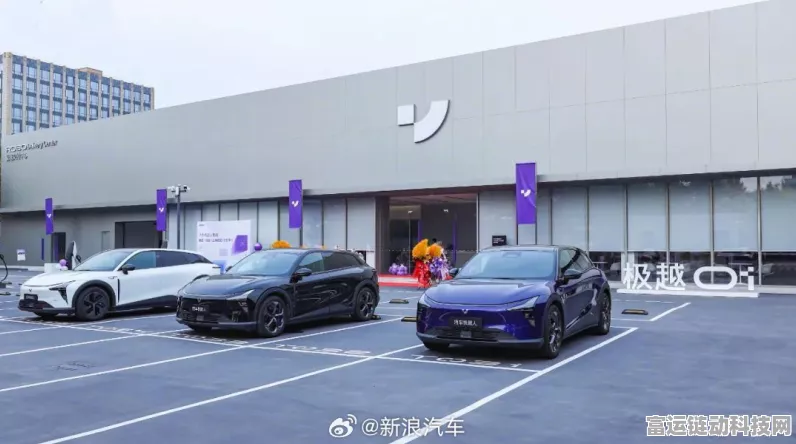 百度吉利联手，极越员工社保缴纳进入实操阶段