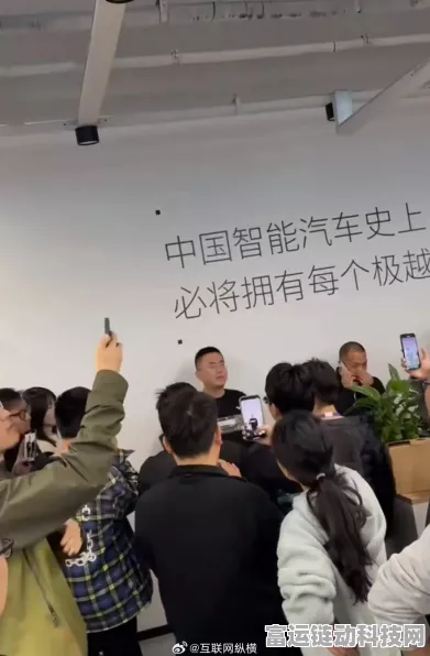 百度吉利联手，极越员工社保缴纳进入实操阶段