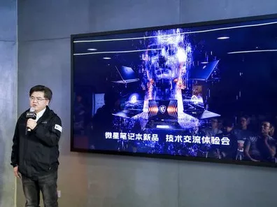 手游新纪元，三星电子与首尔大学联手打造AI研究中心，赋能未来游戏体验
