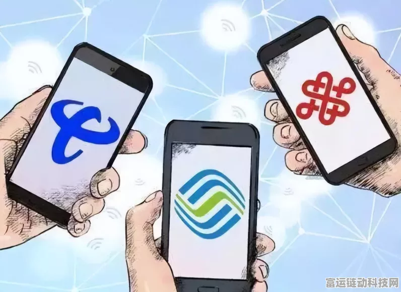手游圈新动向，官媒痛批电信业内卷，手游运营商如何应对？