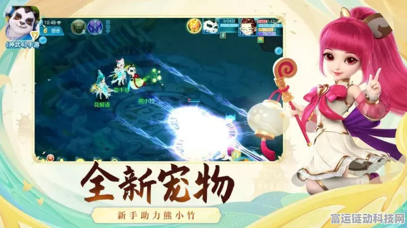 佛门崛起之路，神武3手游佛门点修与升级策略全解析