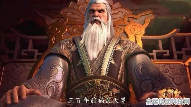 阴阳师妖怪屋，白狼斗技阵容深度解析与实战新策略