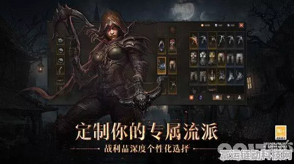 暗黑破坏神不朽，巫师巅峰加点全攻略，打造无敌法师之路
