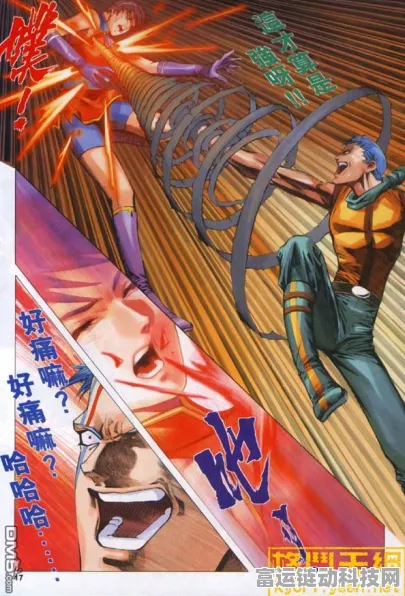 拳皇2001终极BOSS出招秘籍大揭秘，征服格斗巅峰的必备指南