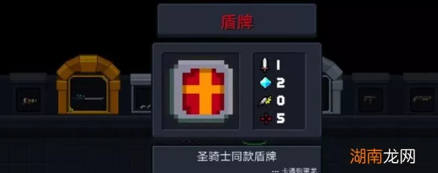 元气骑士奉献池全揭秘，解锁神秘道具的终极攻略