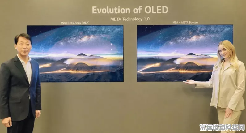 QD-OLED面板大突破，三星亮度飙升，挑战LCD与LG显示霸主地位
