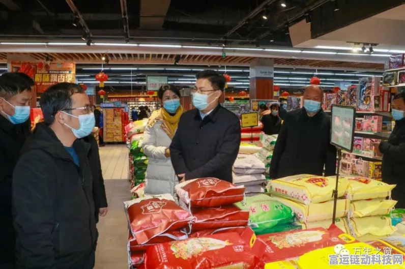 中石化跨界手游？揭秘其生物基新材料布局背后的手游联动策略