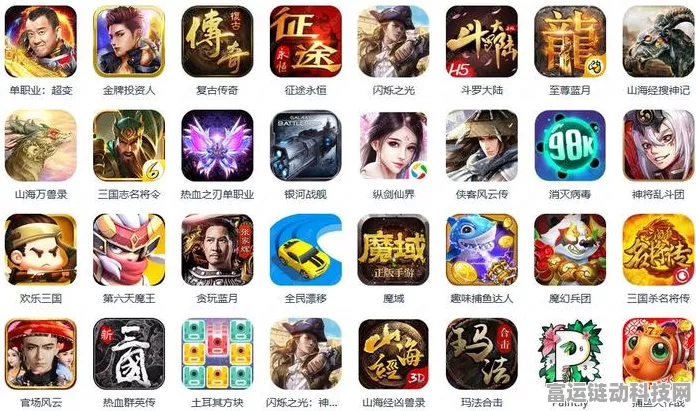 手游市场风云变，这些游戏如何逆袭登顶？