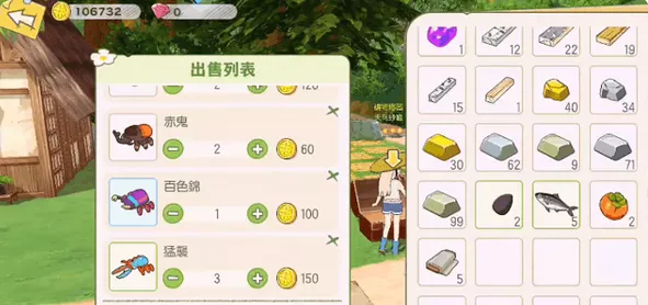 小森生活攻略，揭秘高效获取灰羊毛的秘诀