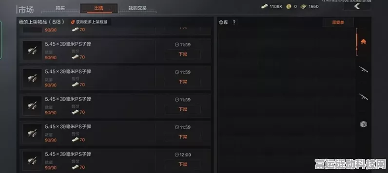 暗区突围，全面解析段位晋升之路，助你登顶巅峰！