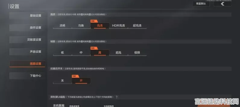 暗区突围，全面解析段位晋升之路，助你登顶巅峰！