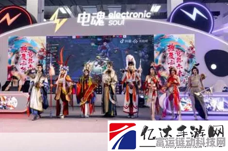 手游新作电魂动界震撼登场，能否在手游江湖中掀起魂动狂潮？