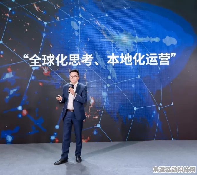 众合云科于九合创投年会揭秘，中国企业出海战略与实战案例深度剖析