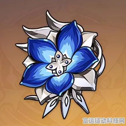 原神深度揭秘，苍白之火圣遗物套装效果全解析及实战应用