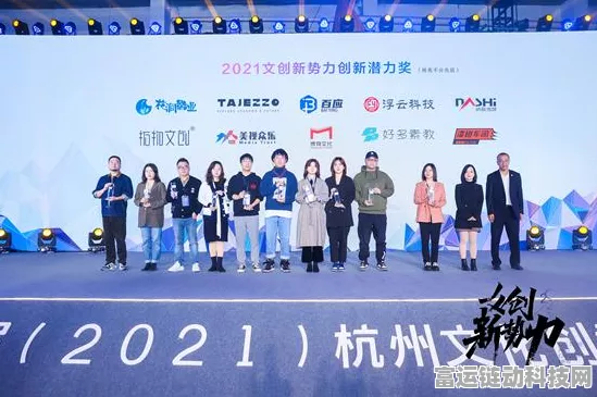 杭州手游新势力，崛起之城，挑战美国巨头