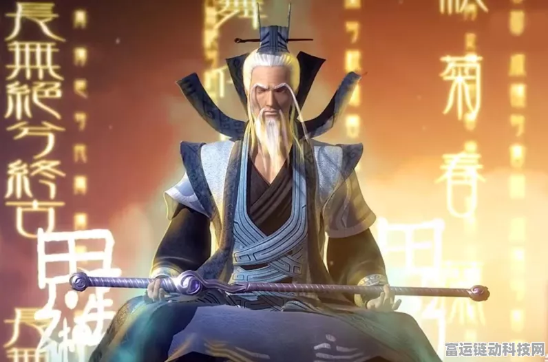 轩辕传奇，揭秘修为系统与技能修为获取攻略