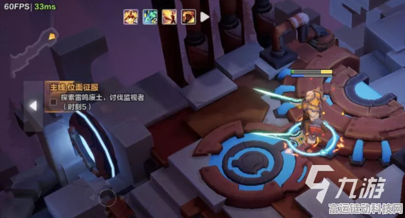火炬之光，揭秘无限信标全攻略，解锁游戏世界的无限可能