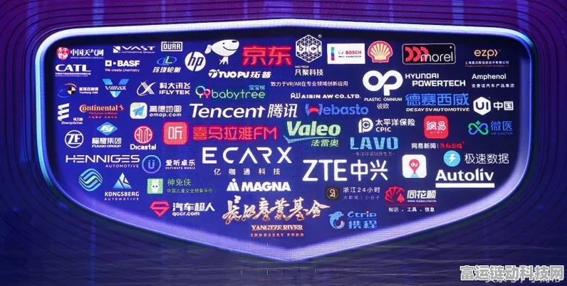 高德地图车道级导航携手蔚来ET9，开启智能出行新时代