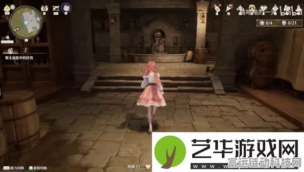 无限暖暖深度探索，揭秘涟漪之窖隐藏秘境，全攻略指南