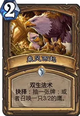 魔兽世界手游化前瞻，110级德鲁伊丛林守护者天赋全解析
