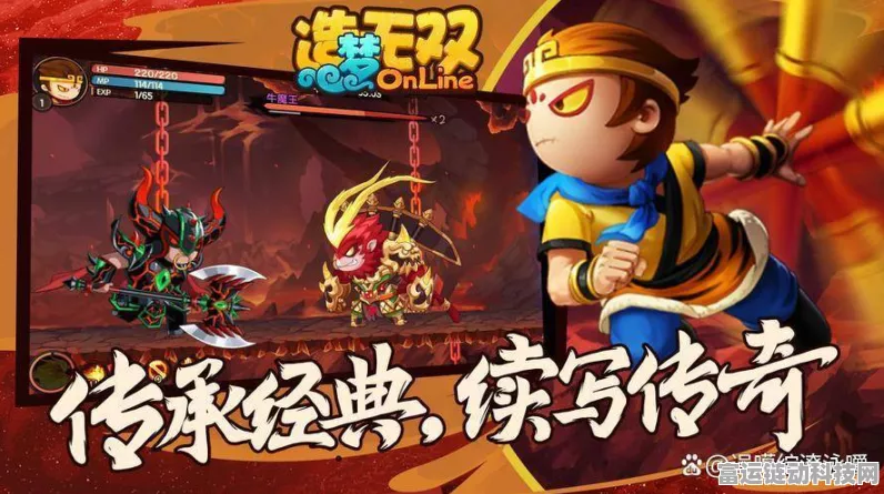 孙悟空VS唐僧，造梦无双新手角色优选深度剖析