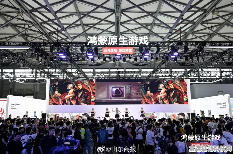 手游革新动力，探索电力鸿蒙在游戏领域的多元应用场景