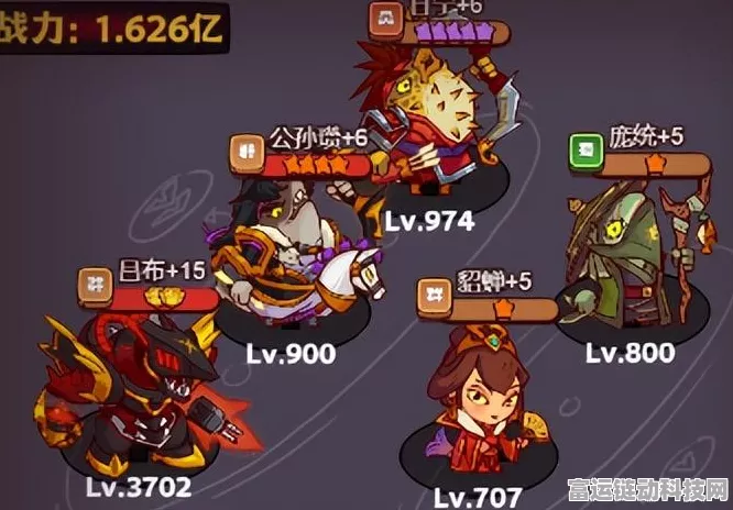 咸鱼之王爬塔巅峰，高效阵容搭配与万能组合揭秘