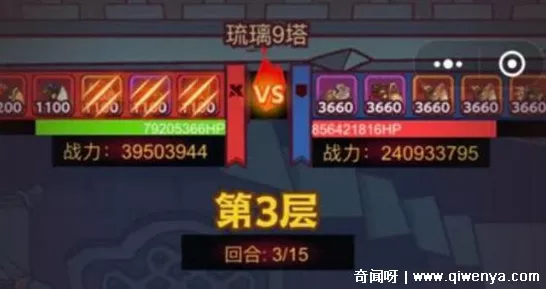 咸鱼之王爬塔巅峰，高效阵容搭配与万能组合揭秘
