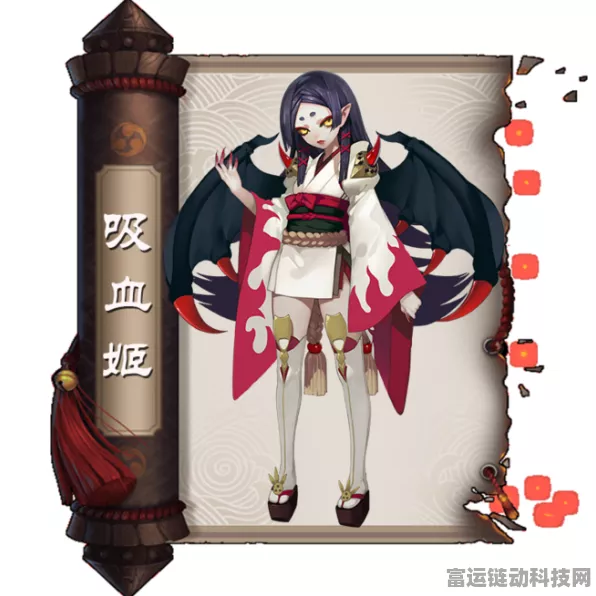阴阳师，吸血姬副本挑战全攻略，黑科技阵容揭秘，式神探索新篇章
