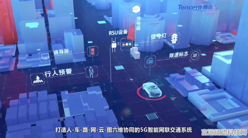 手游新纪元，智慧交通技术如何重塑游戏世界体验？