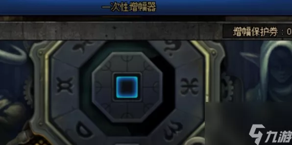 DNF手游装备增幅秘籍，掌握这些技巧，战力飙升不是梦！