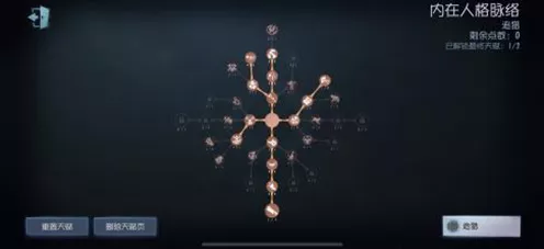 深度剖析！第五人格时空之影角色技能强度与实战应用全揭秘