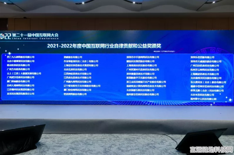手游市场新热潮，财经风向标下的投资与竞技盛宴