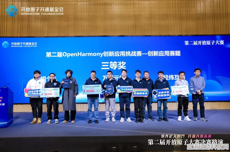 手游界新风向，开源协作下的创新大赛，机遇与挑战并存