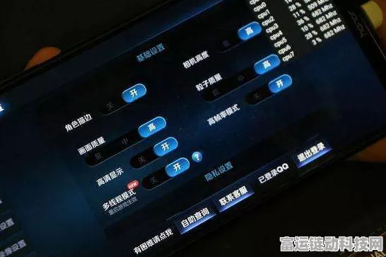 王者荣耀新版本新赛季，揭秘最强帧率设置，助你冲上荣耀巅峰