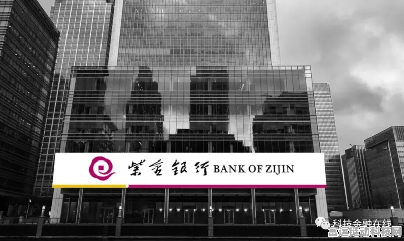 手游圈金融风云，紫金山银行婉拒江苏农商行联合组建，背后有何深意？
