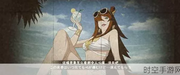 火影忍者手游，木叶女忍者忍耐力大赛震撼开启，挑战极限耐力与毅力！