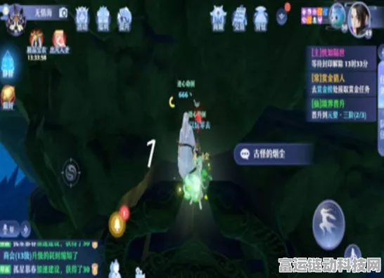 梦幻新诛仙探秘空桑山，全探灵位置攻略与深度玩法解析