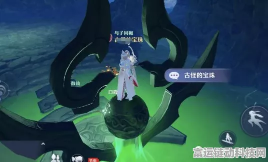 梦幻新诛仙探秘空桑山，全探灵位置攻略与深度玩法解析