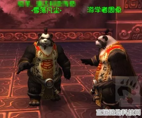 炉石传说新卡揭秘，游学者周卓卡牌图鉴深度解析