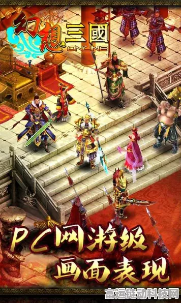 揭秘汉风幻想三国赤壁斗，胜负真的靠随机吗？