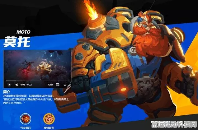 火炬之光无限，新手必看！三大职业推荐及深度解析