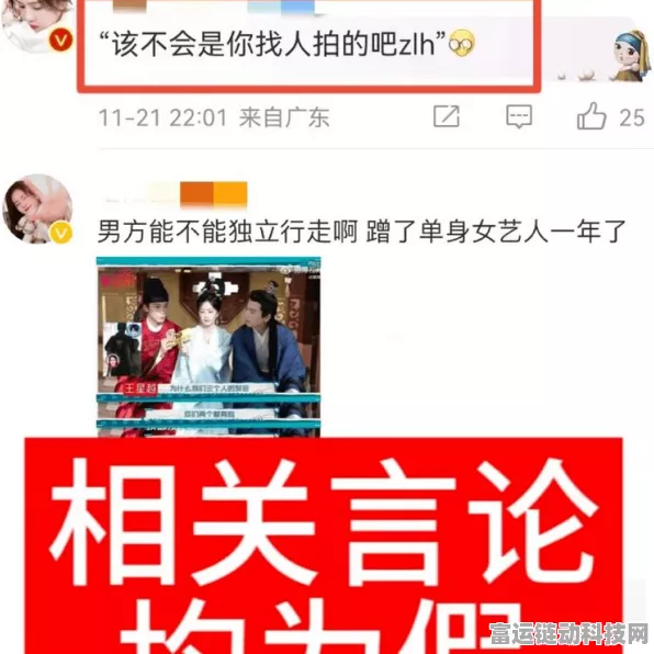 手游圈裁员风波？北京现代辟谣，游戏行业真相揭秘