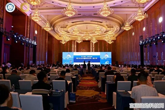 手游未来新纪元，院士专家成都聚首，共探脑机接口与人形机器人在游戏领域的革新应用